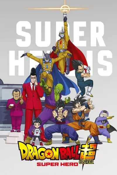 Dragon Ball Super: Super-Herói (2022) Torrent