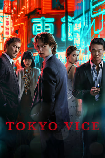 Tokyo Vice 2ª Temporada Torrent